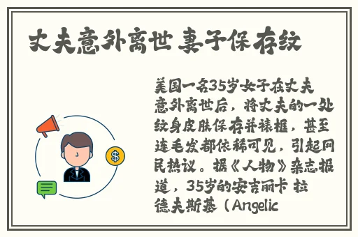 亚洲欧洲无码精品合集